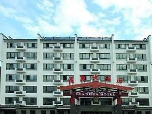 Lotus Hotel Huang-shan Kültér fotó